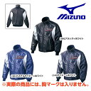 20%OFF 最大6%引クーポン グランドコート 野球 ミズノ mizuno プロモデル ブレスサーモ 52WM335 グラウンドコート アウター