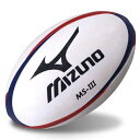 最大2500円引クーポン ミズノ MS-III ラグビーフットボール 3号球 14BR30030