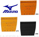 20%OFF 最大5000円引クーポン ミズノ 野球 グラブ補修用革ウェブ 1GJYG11100