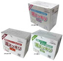 最大5%引クーポン 野球用品 洗剤(泥すっきり) 1500g 2ZA590 セール SALE あす楽