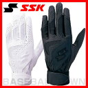 20%OFF 最大5000円引クーポン ネコポス可 片手用 バッティンググローブ SSK 野球 高校野球対応 シングルバンド手袋 BG3000S バッティング手袋 バッティンググラブ 取寄
