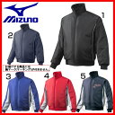 20%OFF 最大10%引クーポン 少年用グラコン 野球 ミズノ ジュニア用グラウンドコート 取寄 アウター