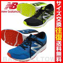 【全品5%OFFクーポン】【サイズ交換往復送料無料】ニューバランス ランニングシューズ メンズ ワイズD y16AW 新色 あす楽 レーシング 靴 サッカー フットサル