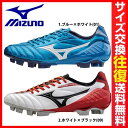 57%OFF 最大10%引クーポン サッカースパイ