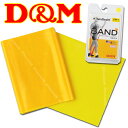 最大5000円引クーポン トレーニング D&M セラバンド ブリスター ワンカットサイズ(2m) イエロー抵抗力:シン TBB-1 取寄 野球 サッカー フットサル