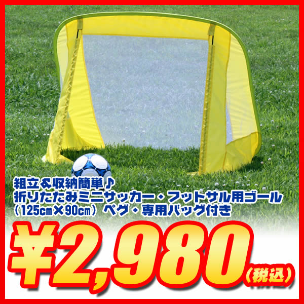 ΩǼñޤꤿߥߥ˥åեåȥѥ1(125cm90cm) ڥѥХåդbyեɥե