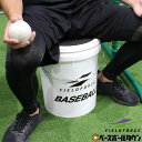 最大10%引クーポン 野球 練習 座れるボールバケツ ボール別売り ボール50個収納可 ボールケース ボール入れ FBKT-3039 ラッピング不可 フィールドフォース