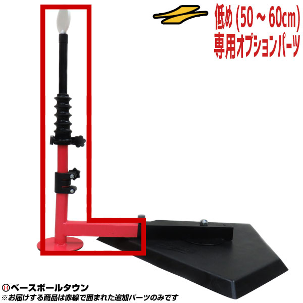 ő10N[| 싅 K XEBOp[gi[E[ XCOp[gi[(FBT-351)p ǉIvVp[c ߂̃R[Xp Ō obeBO FBT-351JRL tB[htH[X   g[jO ^CZ[