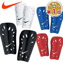 22%OFF 一律5%引クーポン ナイキ シンガード ジュニア〜一般用 すね当て NIKE Jガード SP0040 あす楽 サッカー館 少年用 P5_SC