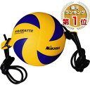 32%OFF 最大10%引クーポン バレーボール ミカサ トレーニングボール4号 アタック練習用 黄/青 MVA400ATTR あす楽