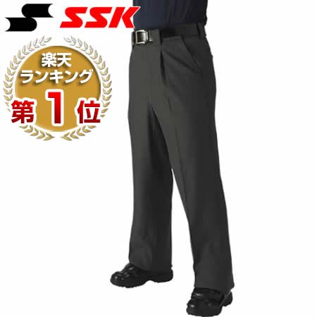 15％OFF 最大7％引クーポン SSK 審判用品 レプリカアジャスター式審判スラックス(太型) 野...:bbtown:10047847