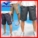26%OFF 最大12%引クーポン ミズノ トレーニングクロスハーフパンツ トレパン あす楽