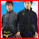 50%OFF 最大10%引クーポン 在庫処分 フリースジャケット 野球用品 ミズノプロ タイムセール あす楽