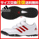 30%OFF 最大12%引クーポン 野球用品 アディダス トレーニングシューズ アディピュア adipureトレーナー あす楽 アップシューズ 靴 刺繍可(有料)