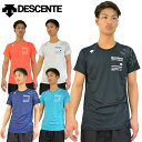 25%OFF 最大12%引クーポン Tシャツ ムーブスポーツ 半袖 デサント MOTION FREE ハーフスリーブ あす楽 メンズ 夏物