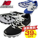 39%OFF 最大6%引クーポン スパイク 野球用品 ニューバランス スパイク・ポイントソール 靴 シューズ メンズ 男性 一般 大人 あす楽