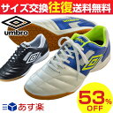 53%OFF 最大100…