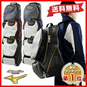 20%OFF 最大12%引クーポン バックパック