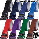 3240円で送料無料 20%OFF 最大1500円引クーポン...