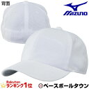 25%OFF 最大3000円引クーポン 3240円で送料無料...