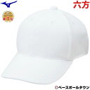 20%OFF 最大3000円引クーポン 3240円で送料無料...