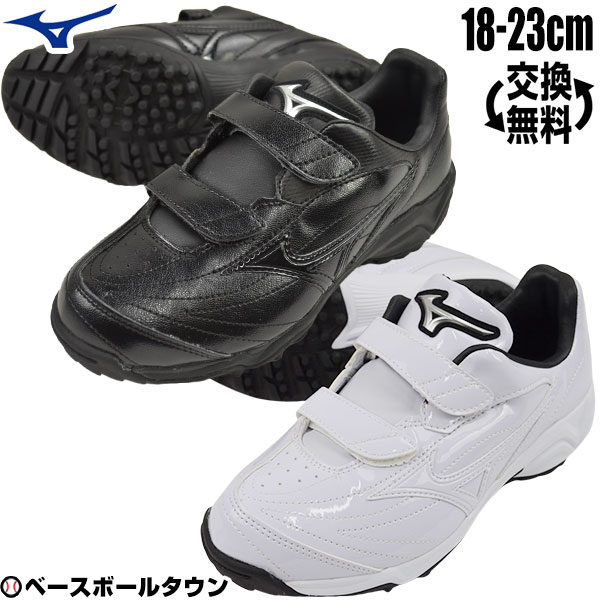  Nx 33OFF ő10N[| 30OFF ő10N[| g[jOV[Y 싅 ~Ym mizuno ZNgiCg[i[Jr WjA 18.0`23.0cm 11GT1721