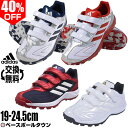 40%OFF 最大10%引クーポン 野球 トレーニングシューズ アップシューズ アディダス a