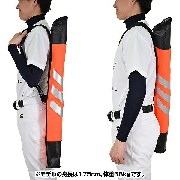 アディダス 野球 バットケース 1本入れ用 GOR75-FK1878 バット袋 一般用 大人用 | 安格値本舗