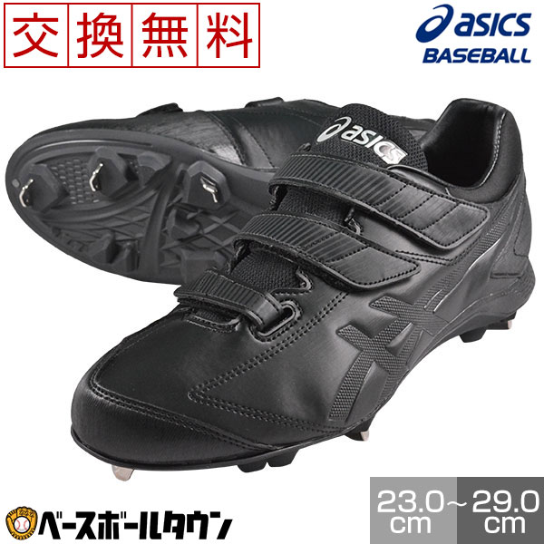       XpCN 싅 AVbNX asics  lIoCu MG [Jbg xN ubN~ubN 1121A034 NEOREVIVE MG  Z싅