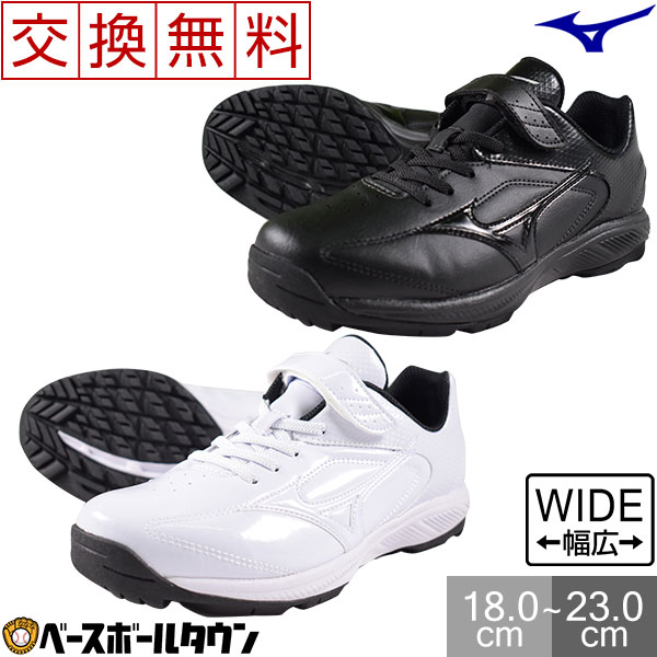 ő10N[|    g[jOV[Y 싅 ~Ym mizuno ZNgiCg[i[2 Jr. WjA 18.0`23.0cm 11GT1922 2020 Np qp L b