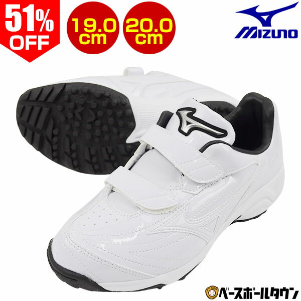 ő10N[| 50OFF  PAInp g[jOV[Y 싅 L 3E ~Ym mizuno ZNgiCg[i[Jr WjA 19.0`23.0cm 11GT1721