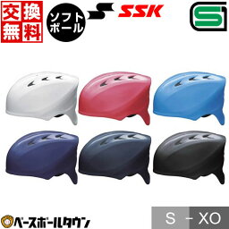 交換往復無料 SSK <strong>キャッチャー</strong>防具 ソフトボール用<strong>キャッチャー</strong>ズ<strong>ヘルメット</strong> 捕手用 CH225 サイズ交換往復無料 SGマーク合格品