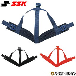 SSK <strong>キャッチャー防具</strong> キャッチャー用品 <strong>硬式</strong>野球用キャッチャーマスクバンド メール便可 M70