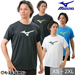 <strong>ミズノ</strong> Tシャツ メンズ 半袖 丸首 ビッグロゴ 吸汗速乾 おしゃれ かっこいい ベースボールシャツ 32JA8155 一般用 大人サイズ メール便可