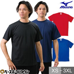 <strong>ミズノ</strong> カラーTシャツ 半袖 マーク無 アスレチックウエア 87WT210 メンズ 一般 大人用 父の日 メール便可