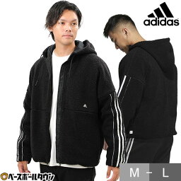 50%OFF 【在庫品限り】 フリース<strong>パーカー</strong> ボアジャケット メンズ <strong>アディダス</strong> M CITY 3S 長袖 フルジップ フード付き アウター ボア<strong>パーカー</strong> 一般 大人 男女兼用 ジップアップ フーディー もこもこ モコモコ 秋冬用 防寒ウェア RM015 アウトレット セール sale 在庫処分