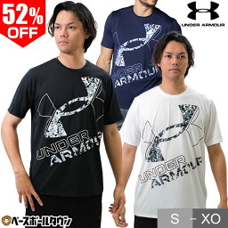 52%OFF 野球 Tシャツ メンズ アンダーアーマー UA テック ショートスリーブTシャツ エクストララージロゴ 半袖 丸首 おしゃれ かっこいい <strong>ベースボールシャツ</strong> 吸汗速乾 ストレッチ ドライ 抗菌防臭 1378362 半額以下 アウトレット セール sale 在庫処分