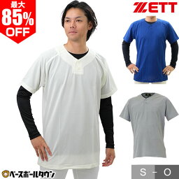 最大85％OFF ZETT ゼット ベースボールTシャツ BOT520A 野球ウェア メンズ 男性 一般用 メール便可 半袖 トレーニング 野球Tシャツ 練習用 半額以下 アウトレット セール sale 在庫処分
