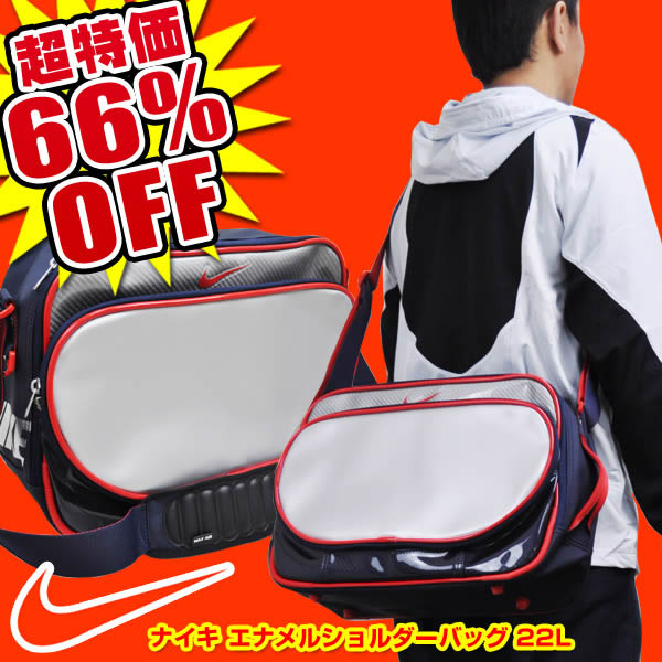 ナイキ エナメルショルダーバッグ 22L BA4650 ★送料390円