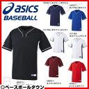 最大1500円引クーポン 3240円で送料無料 アシックス ベースボールシャツ 2ボタン 吸汗速乾 練習着 プラシャツ 半袖 BAD021 野球ウェア 取寄