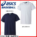 最大1500円引クーポン 3240円で送料無料 アシックス ジュニア用 ベースボールシャツ 半袖 練習着 プラシャツ 少年野球 子ども用 小学生 BAD13J 野球ウェア 取寄 メール便可