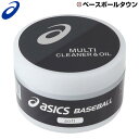 3240円で送料無料 20%OFF 最大10%引クーポン ア...