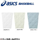 最大1500円引クーポン 3240円で送料無料 アシックス ニーパッド ひざ補強用 一般用 縫い付け用 1枚入り BAQ800 取寄 メール便可
