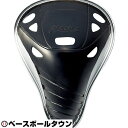 3240円で送料無料 20%OFF 最大1000円引クーポン...