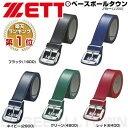 3240円で送料無料 20%OFF 最大1500円引クーポン...