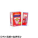 最大10%引クーポン 2個お買上げでサプリメント アリスト メダリスト(MEDALIST) クエン酸チャージ 顆粒 15g500ml用×12袋入 取寄 野球 サッカー