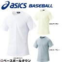 20%OFF 最大14%引クーポン アシ...