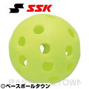 最大10%引クーポン SSK 野球用品 ミニボール 穴あき 12個入り GDTRAU