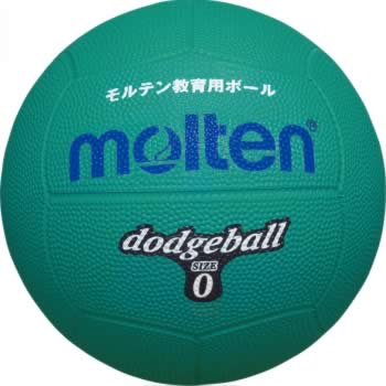 ＜ドッジボール＞molten/モルテン ゴムドッジ 0号球 緑 D0G