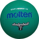 ＜ドッジボール＞molten/モルテン ゴムドッジ 1号球 緑 D1G【マラソン1207P05】